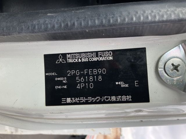 2018 Mitsubishi ヒラ auction photo 8