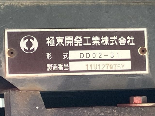 2012 Isuzu Elf ダンプ auction photo 19