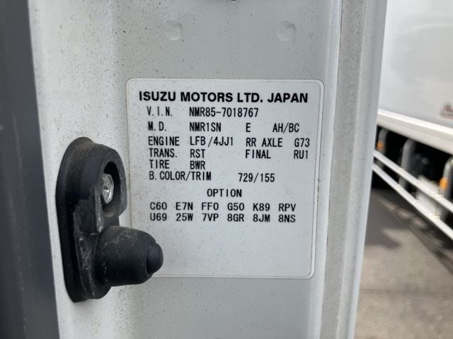2012 Isuzu Elf アルミバン auction photo 8