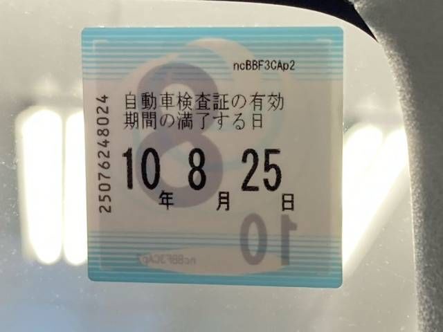 2025 Suzuki Jimny XC auction photo 6