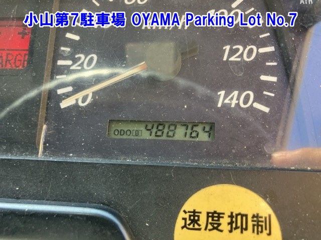 2008 Isuzu Giga アルミウイング auction photo 3