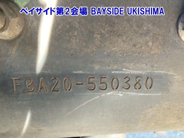 2016 Mitsubishi Fuso Canter Panel van auction photo 3