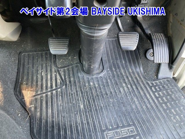 2016 Mitsubishi Fuso Canter Panel van auction photo 5