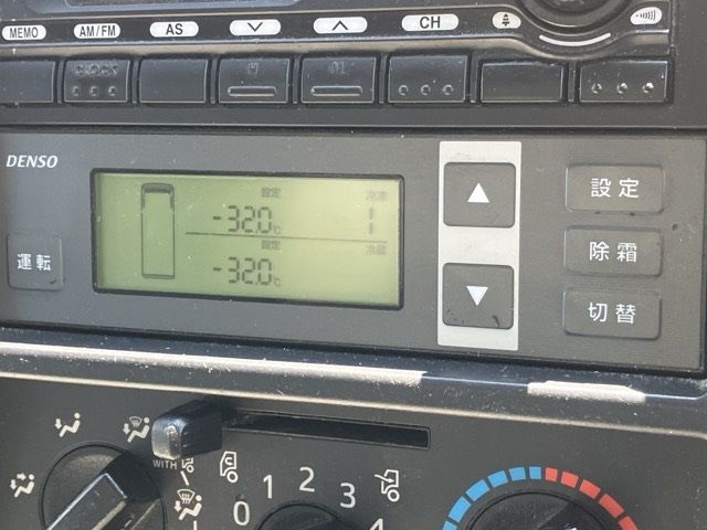 2016 Hino Dutro Reizo Reito auction photo 21