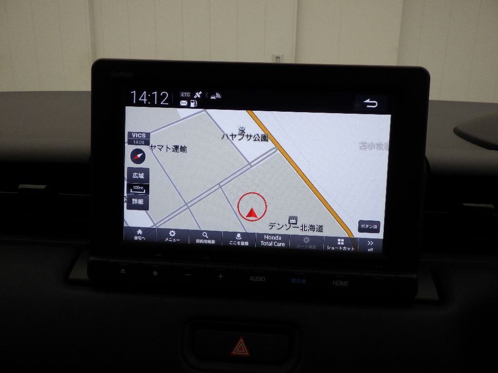 2023 Honda Vezel 4WD G auction photo 8