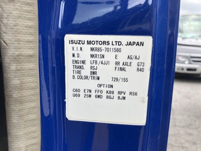 2009 Isuzu Elf ヒラ auction photo 8