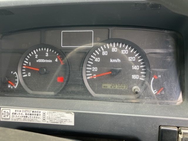 2009 Isuzu Elf ヒラ auction photo 7