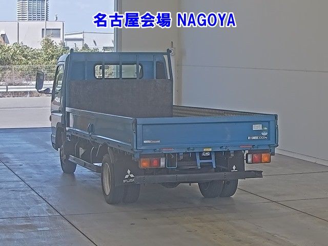 2016 Mitsubishi Fuso Canter Hira auction photo 2