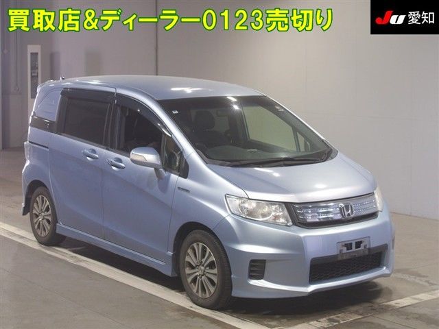 2012 Honda Freed Spike Just Selection Japan auction vehicle