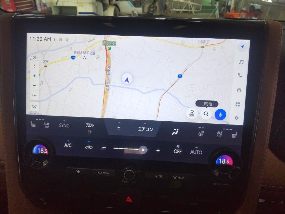 2024 Toyota Vellfire auction photo 11