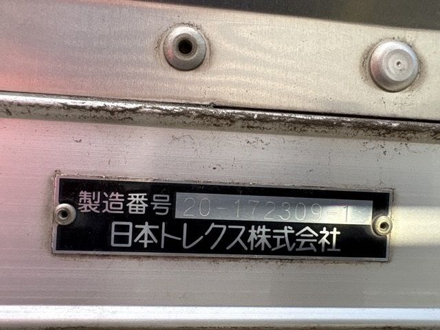 2018 Hino Ranger アルミバン auction photo 18