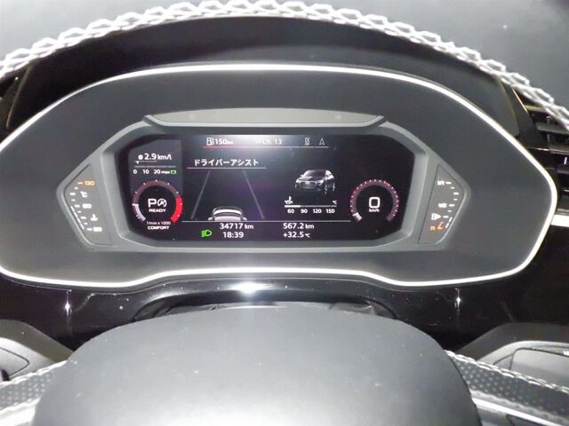 2021 Audi Q3 Sportback 35TFSI S-Line auction photo 6