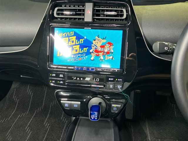 2020 Toyota Prius S Safety Plus 2 auction photo 6