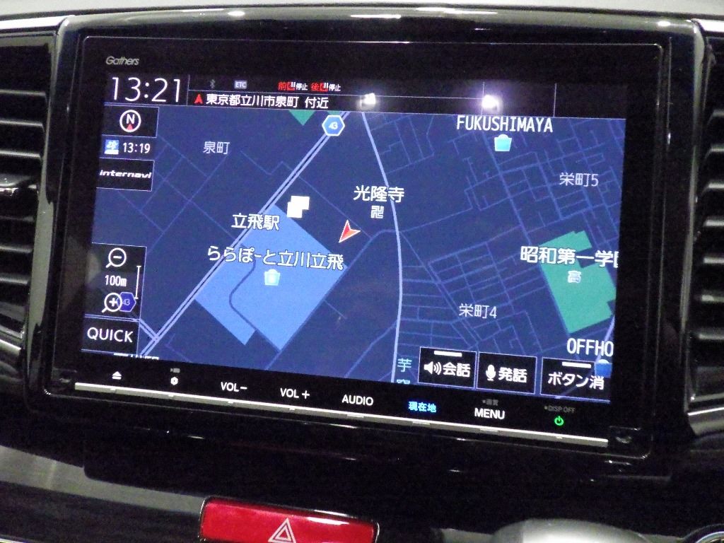 2019 Honda Odyssey Absolute Honda Sensing (7-seater) auction photo 11