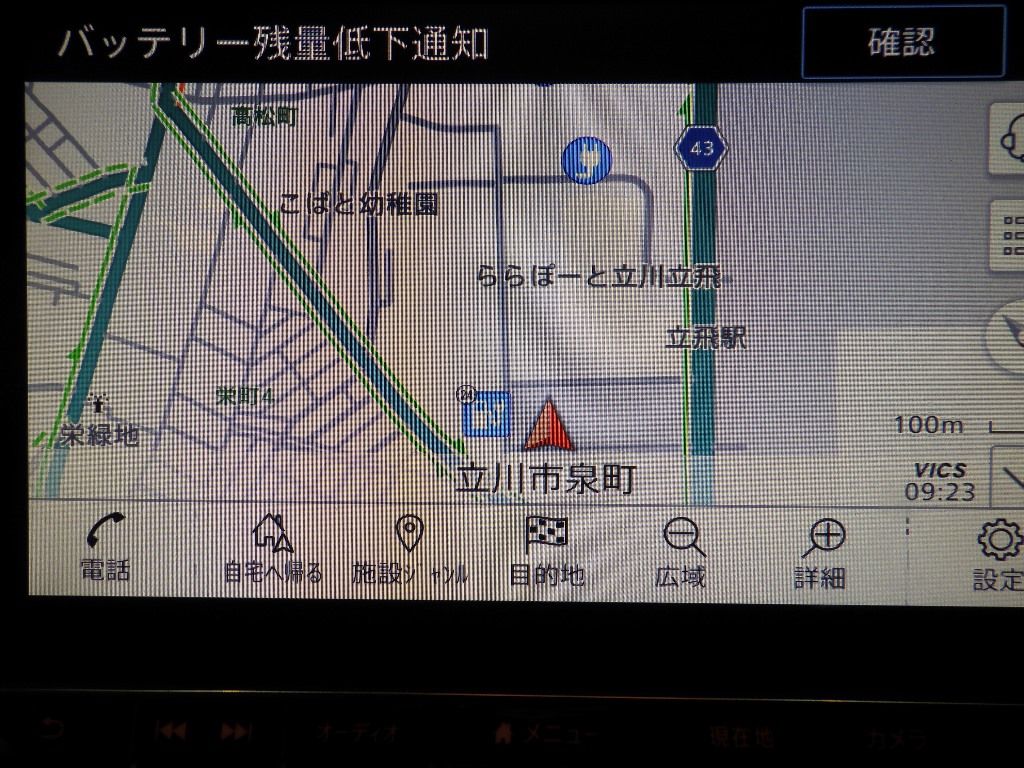 2022 Nissan Leaf X Vセレクション auction photo 11