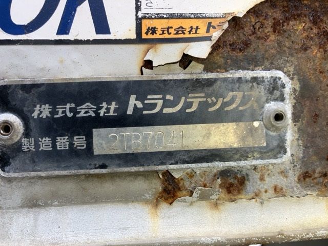2017 Hino Ranger アルミウイング auction photo 18