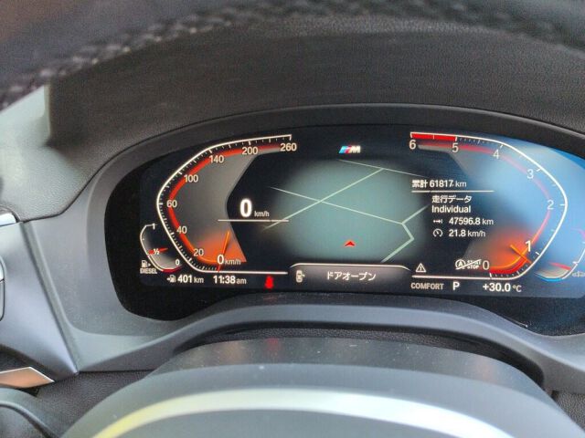 2021 BMW X4 XDRIV20D Mスポ 4WD auction photo 6