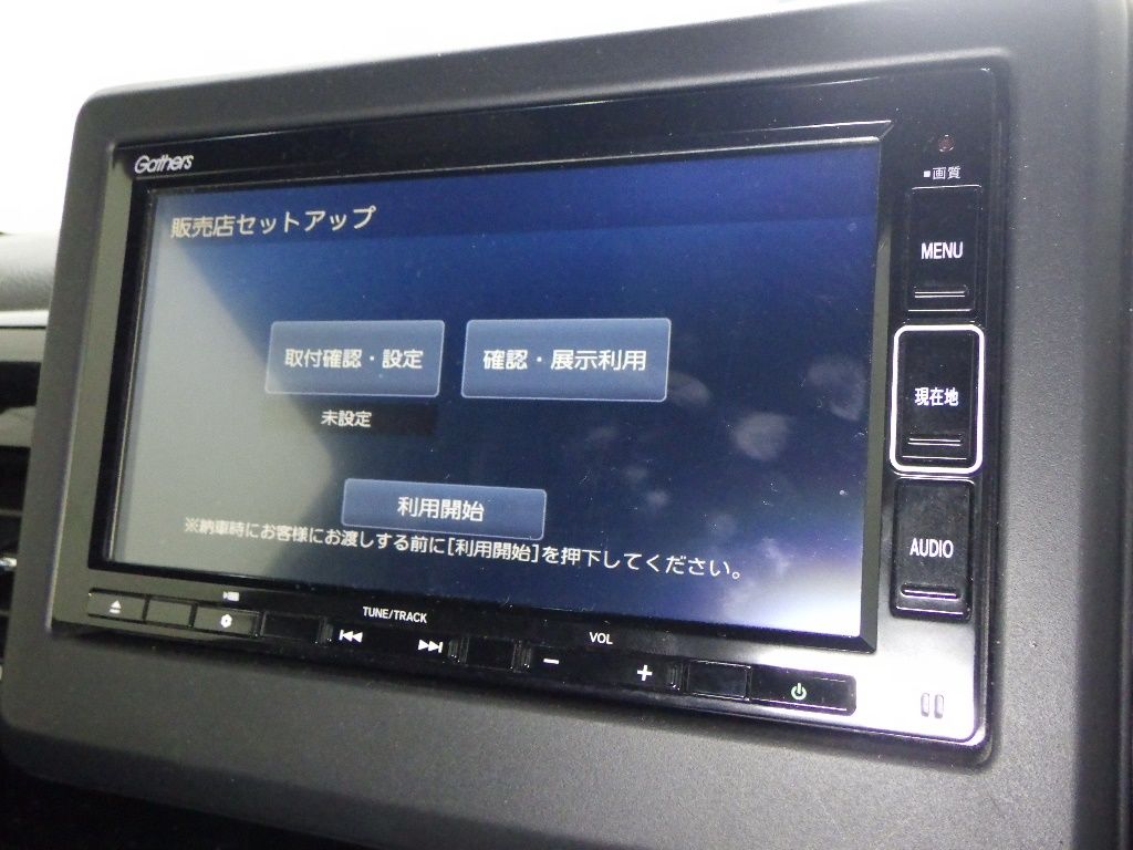 2023 Honda N-BOX カスタムLターボ auction photo 8