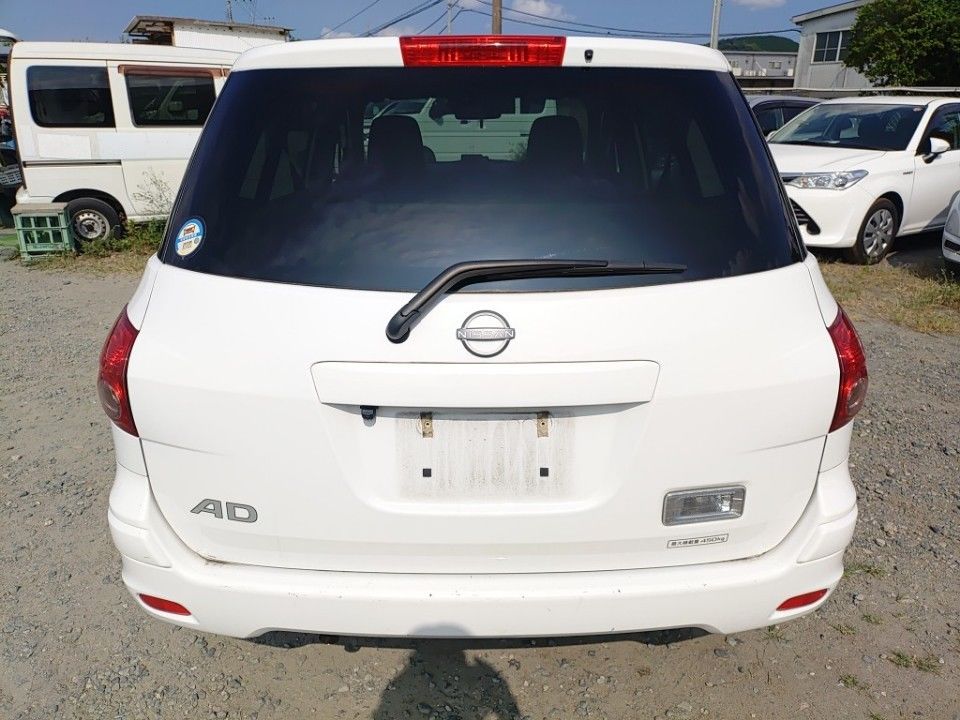 2021 Nissan AD auction photo 5