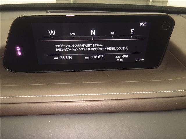 2021 Mazda CX-30 20S Lパッケージ auction photo 6