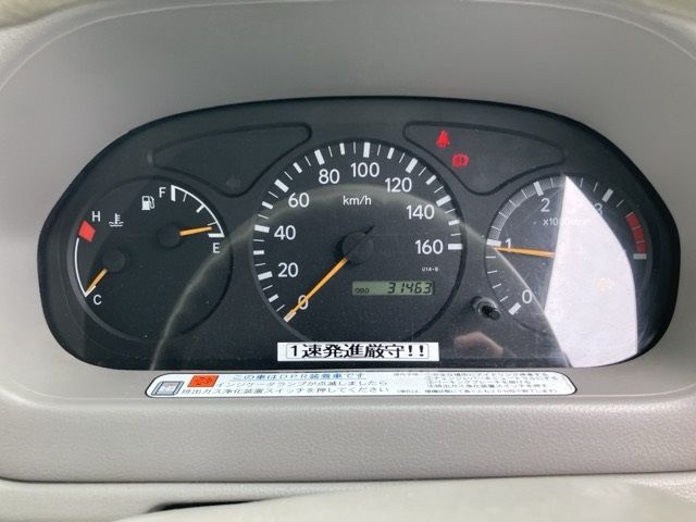2008 Toyota Dyna コウショサギョウ auction photo 7
