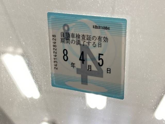 2021 Toyota TownAce Van GL auction photo 6