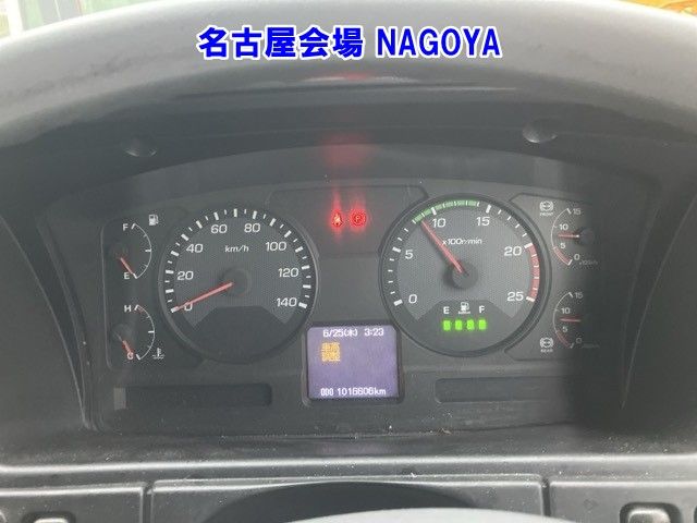 2015 Mitsubishi Fuso Sグレート wing auction photo 7