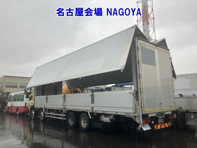 2015 Mitsubishi Fuso Sグレート wing auction photo 22