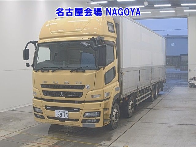 Japan Auction Vehicles 25 2015 Mitsubishi Fuso Sグレート wing auction photo