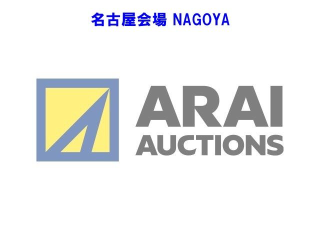 2015 Mitsubishi Fuso Sグレート wing auction photo 20