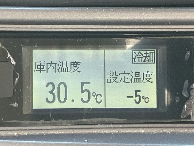 2015 Hino Ranger レイゾウレイトウ PG auction photo 19