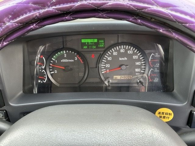 2013 Isuzu Forward ヒラ.クレーン4ダン auction photo 6