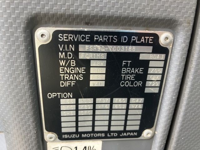 2013 Isuzu Forward ヒラ.クレーン4ダン auction photo 7