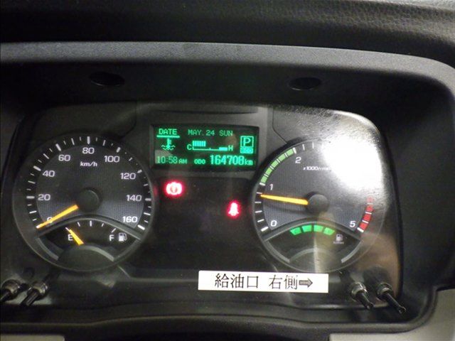 2021 Mitsubishi Fuso Canter Refrigerated and frozen trucks auction photo 7