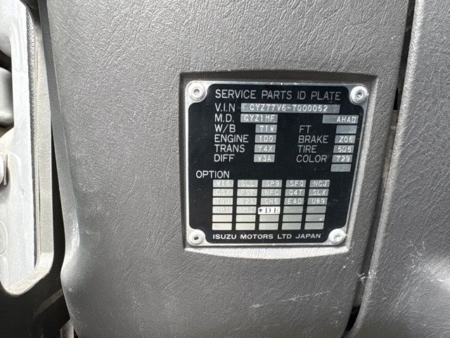 2007 Isuzu Giga アルミウイング auction photo 7