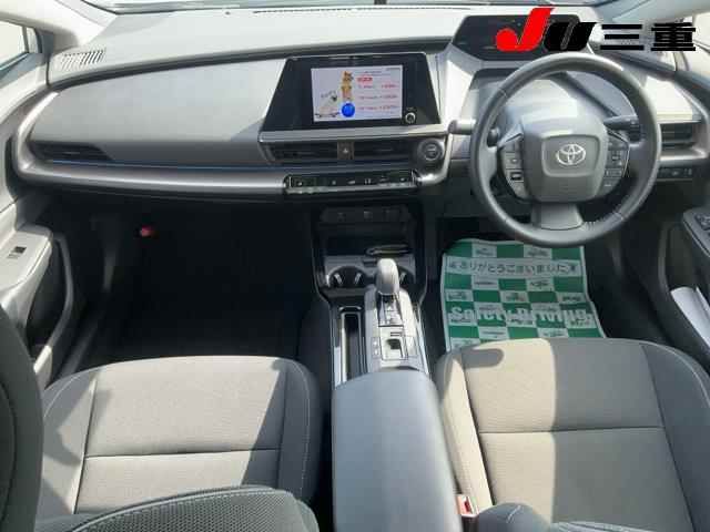 2023 Toyota Prius G auction photo 8
