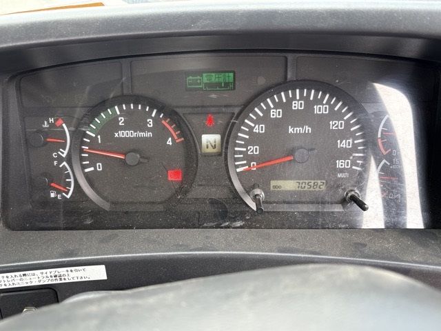2011 Isuzu Forward ヒラ.クレーン4ダン auction photo 6