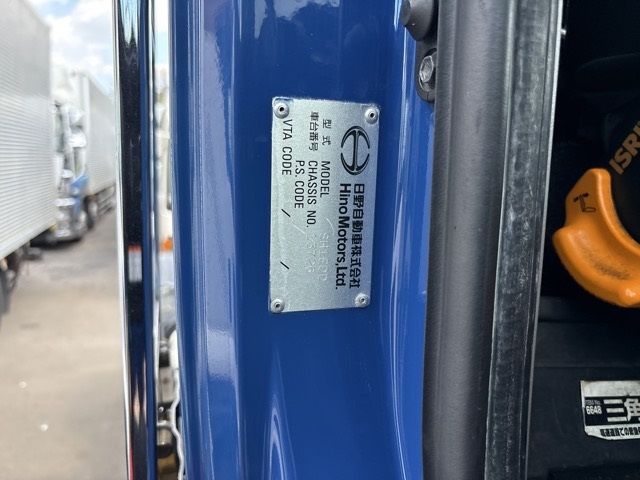 2017 Hino Profia tractor auction photo 7