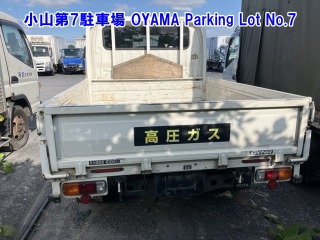 2020 Toyota Dyna Double cab 4WD auction photo 2