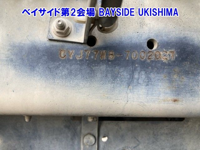2008 Isuzu Giga アルミウイング auction photo 3