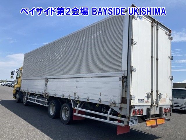 2008 Isuzu Giga アルミウイング auction photo 2