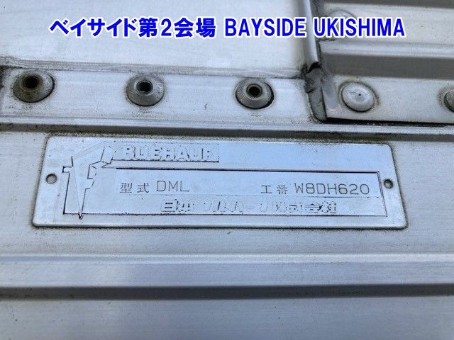 2008 Isuzu Giga アルミウイング auction photo 14
