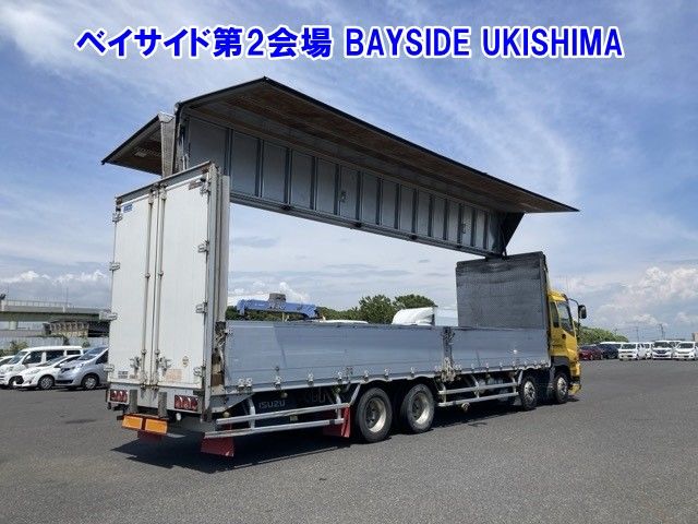 2008 Isuzu Giga アルミウイング auction photo 15