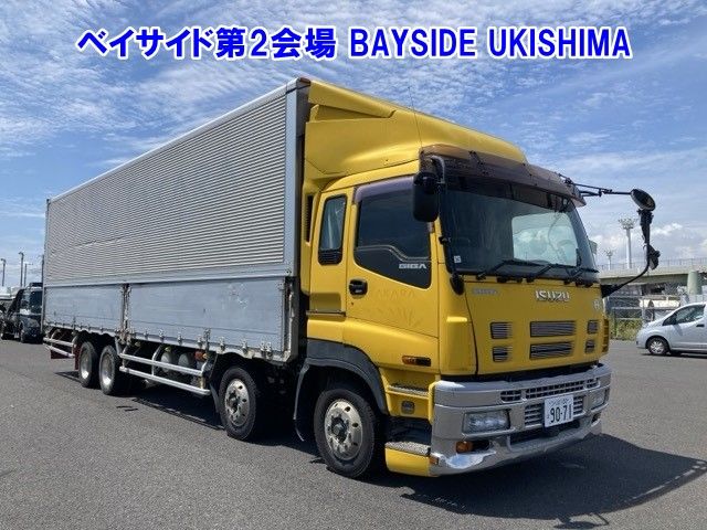 2008 Isuzu Giga アルミウイング Japan auction vehicle