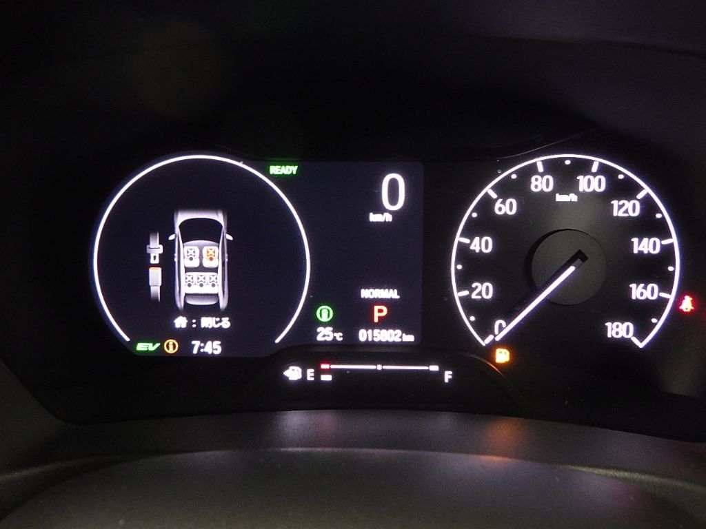 2024 Honda Vezel e:HEV Z auction photo 10