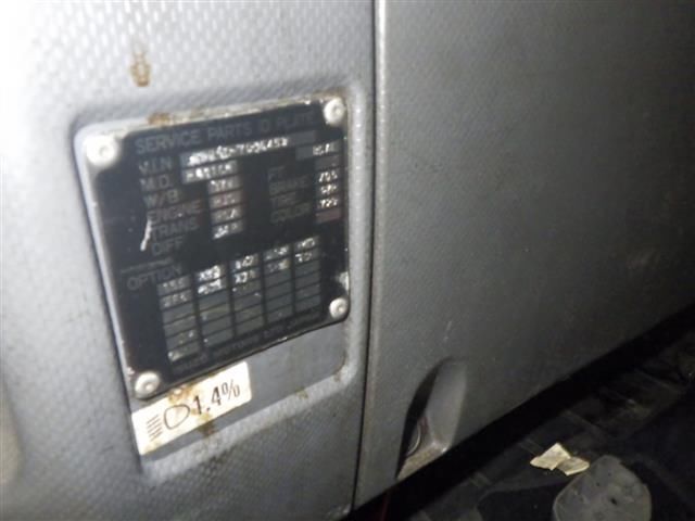 2012 Isuzu Forward 塵芥車 auction photo 8