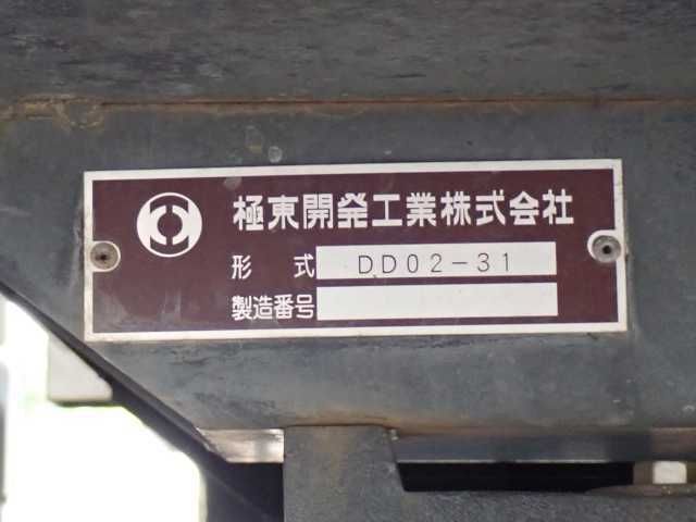 2013 Isuzu Elf 2.0t ダンプ auction photo 11