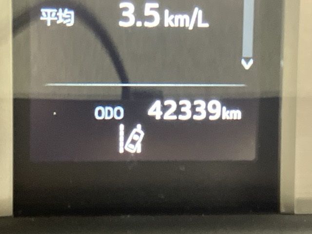 2021 Toyota ランクルプラド 4WD TX L Package auction photo 13