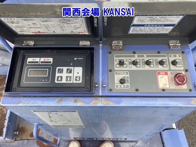 2010 Isuzu Elf コウショサギョウ auction photo 20