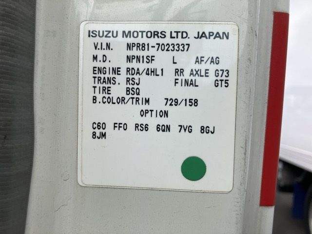 2006 Isuzu Elf ヒラ auction photo 8